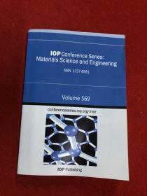 iop conference series