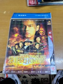 刺陵 DVD