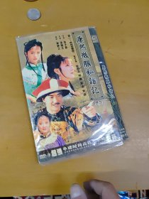 康熙微服私访记 上 DVD 6碟