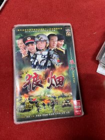 狼烟 DVD