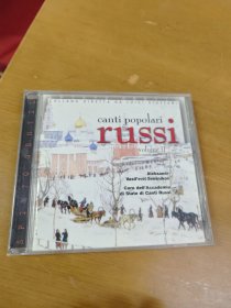 CANTI POPOLARI RUSSI VOL 11