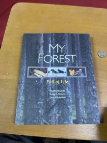 MYFOREST