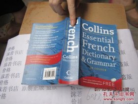 collins french dictionary 6083