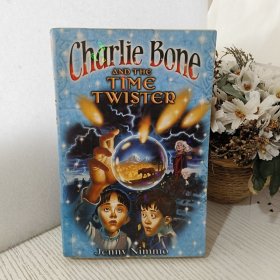 Charlie Bone by Jenny Nimmo