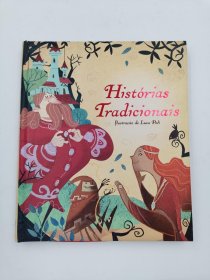 Histórias Tradicionais (Portuguese Edition)其他语种