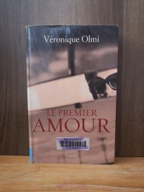 Le Premier Amour【法文原版】