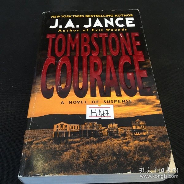 TOMBSTONE COURAGE