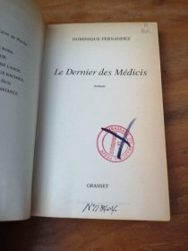 Dernier Des Medicis  Le 【法文原版】