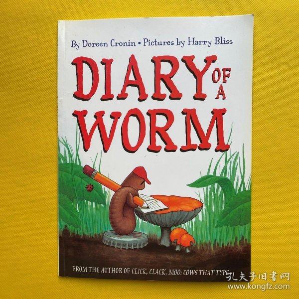 Diary of a Worm 毛毛虫日记