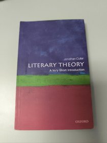 Literary Theory