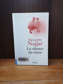 Le silence du ténor (French Edition)【法文原版】