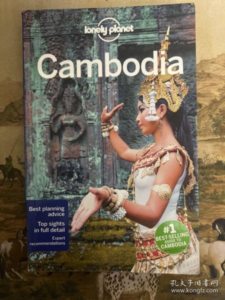 Lonely Planet Cambodia：10 edition