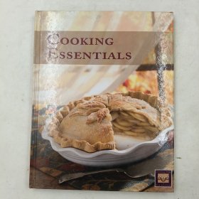 Cooking Essentials Mary Berry