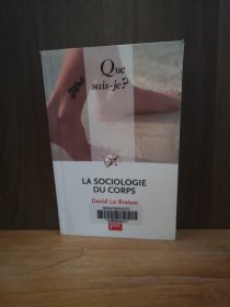 La Sociologie Du Corps【法文原版】