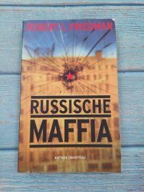 russische maffia 荷兰语