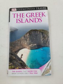 DK Eyewitness Travel the greek islands 希腊群岛旅游指南