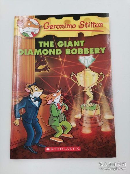 Geronimo Stilton #44: The Giant Diamond Robbery  老鼠记者44