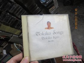 gokiko songs gokiko kato 2438 加藤登纪子