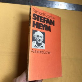 德文 Stefan Heym