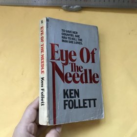 英文 针眼 EYE OF THE NEEDLE