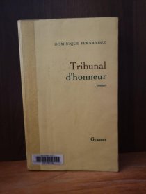 Tribunal D'honneur: Roman (French Edition)【法文原版】
