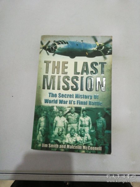 Last Mission