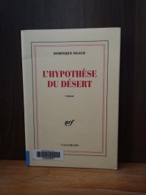 L'hypothèse Du Désert【法文原版】