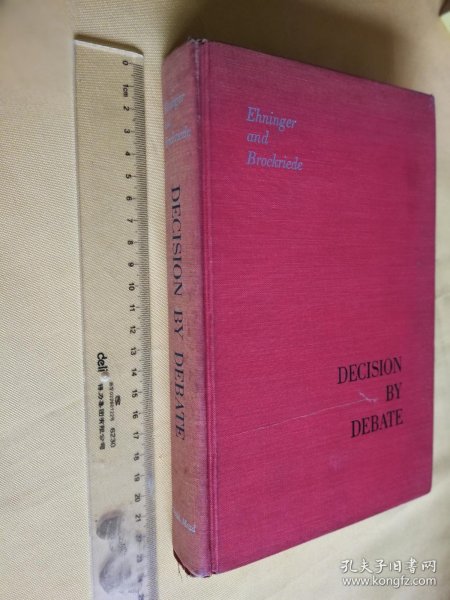 英文 1963年版 布面精装 《决策》 decision by debate by Douglas Ehninger and Wayne Brockriede