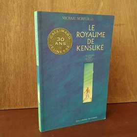 Le Royaume de Kensuk?【法文原版 】