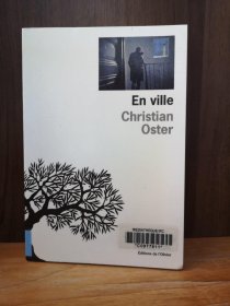 En Ville【法文原版】
