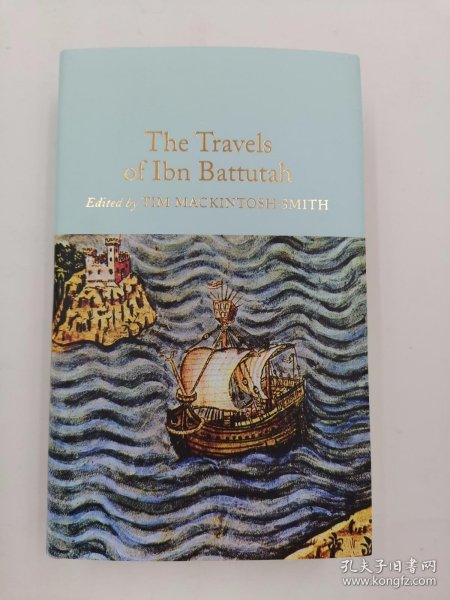 The Travels of Ibn Battutah