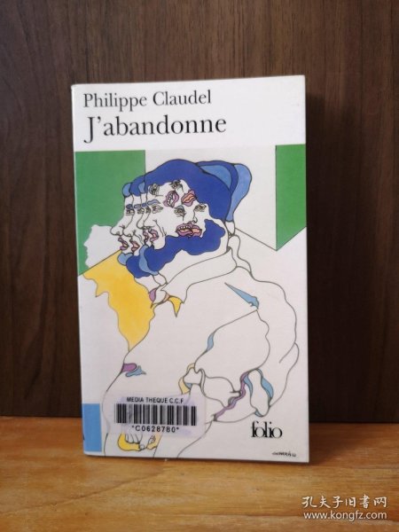 J Abandonne (Folio) 法文原版)