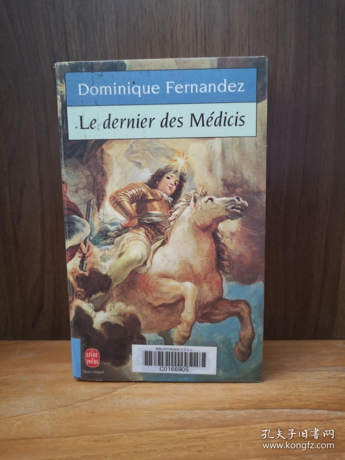 Dernier Des Medicis  Le 【法文原版】