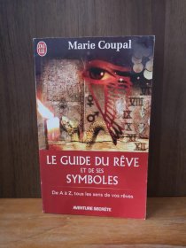 Le Guide Du Reve ER De Ses Symboles (法文原版)