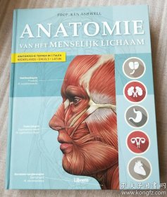 ANATOMIE VAN HET MENSELIJK LICHAAM其他语种