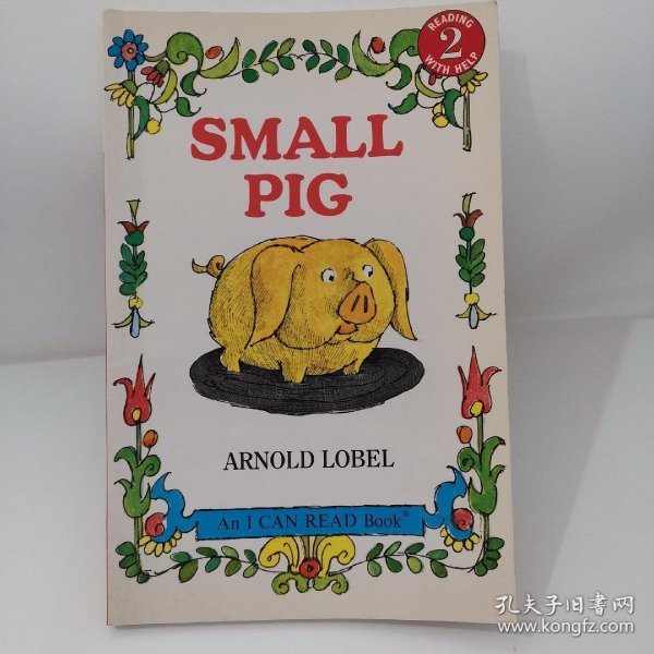 Small Pig