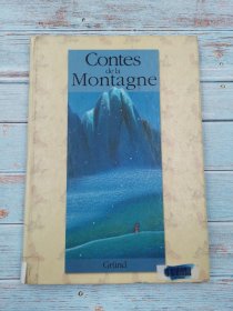 Contes de la montagne法语