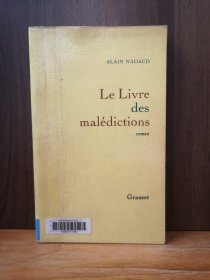 Le Livre Des Maledictions: Roman (法文原版)