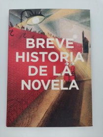 Breve historia de la novela 小说短篇集其他语种
