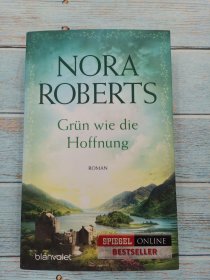 Grün wie die Hoffnung: Roman (German)德文