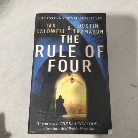 The Rule of Four