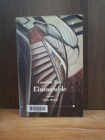 L'immeuble，法文原版