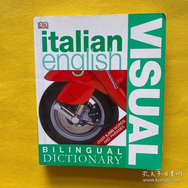Italian-EnglishVisualBilingualDictionary(DKBilingualDictionaries)