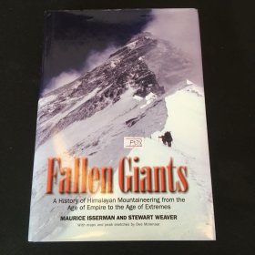 FALLEN GIANTS