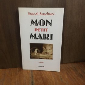 Mon Petit Mari 法语原版