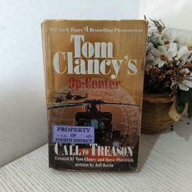 Call to Treason (Tom Clancy's Op-center)