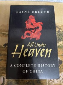 All Under Heaven: A Complete History of China天下：中国历史