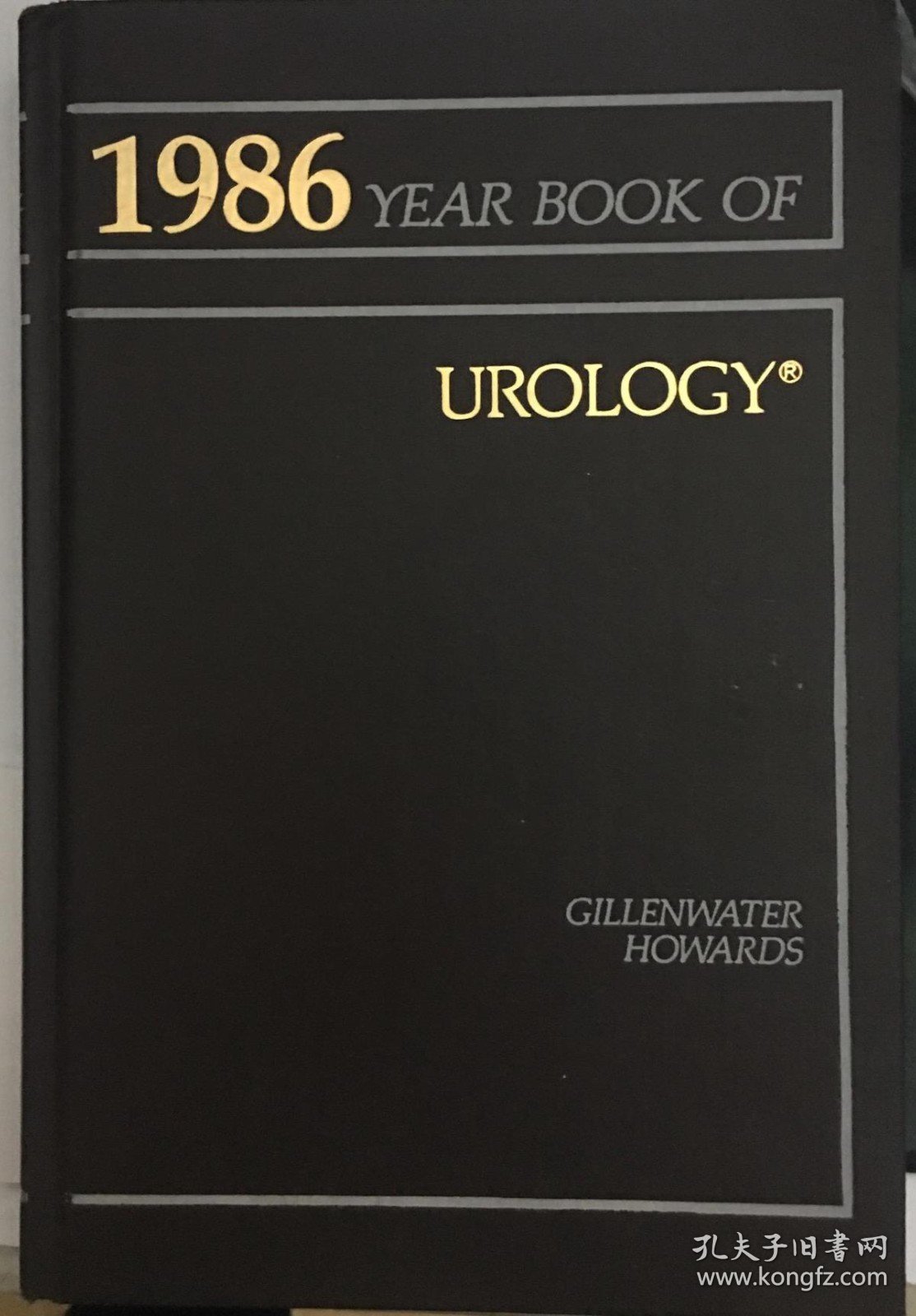 Year Book of Urology 1986 泌尿学年鉴1986