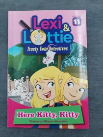 lexi & lottie here kitty kitty