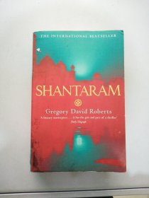 Shantaram